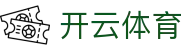 开云(中国)Kaiyun·官方网站 - 登录入口